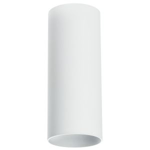 Светильник точечный накладной декоративный под заменяемые галогенные или LED лампы Rullo Lightstar 214486